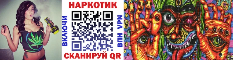 Купить Кокаин  МЕФ  СОЛЬ  ГАШИШ  Темников