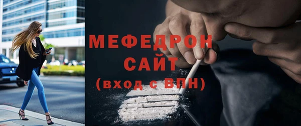 2c-b Новозыбков