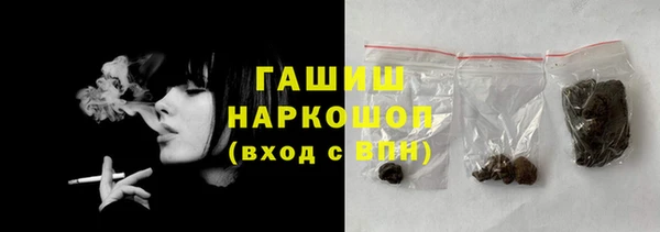 мдма Нея