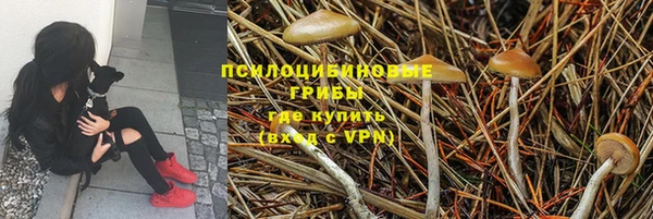 меф VHQ Нефтекумск
