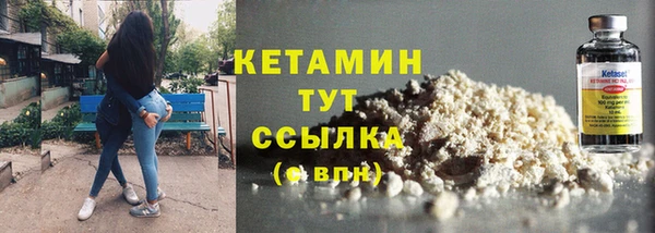 героин Нефтегорск