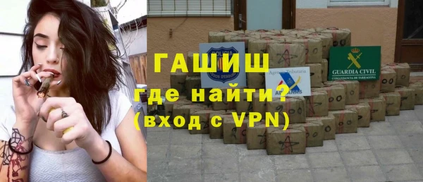 2c-b Новозыбков