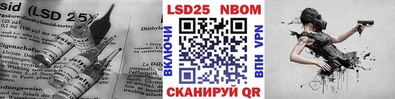 Купить  Темников  Лсд 25 экстази кислота 