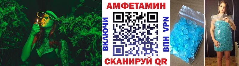 Первитин пудра  Купить где  Темников 