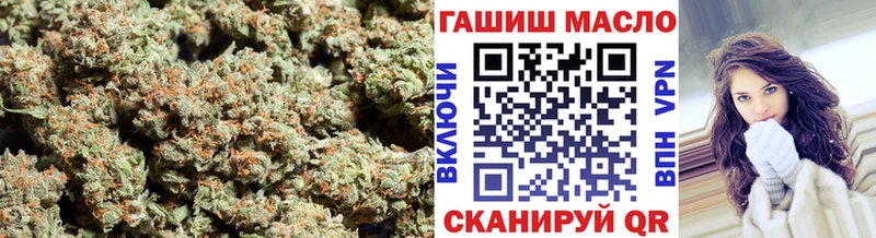 Купить где  Темников  Дистиллят ТГК вейп с тгк 