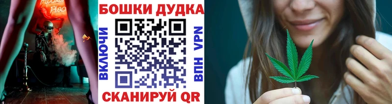 Купить закладки  Темников  МАРИХУАНА конопля 